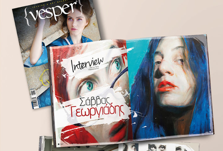 Σάββας Γεωργιάδης - Καλλιτέχνης