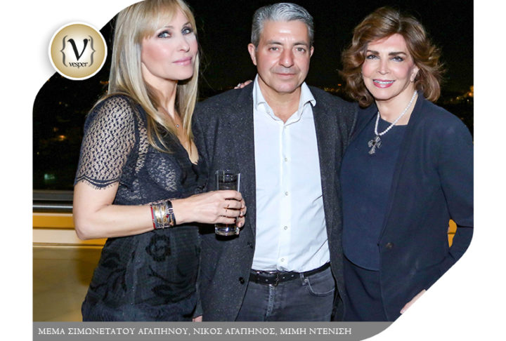 Πάρτι Γενεθλίων του Νίκου Αγαπηνού στο Galaxy Restaurant & Bar στο Hilton