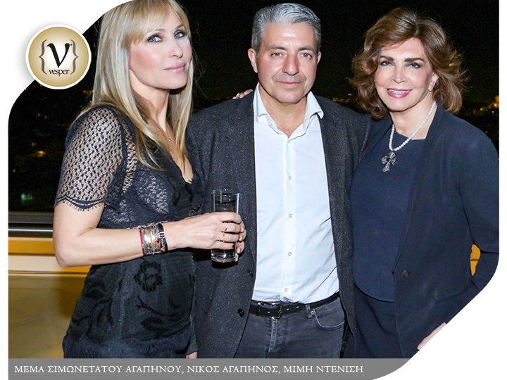 Πάρτι Γενεθλίων του Νίκου Αγαπηνού στο Galaxy Restaurant & Bar στο Hilton