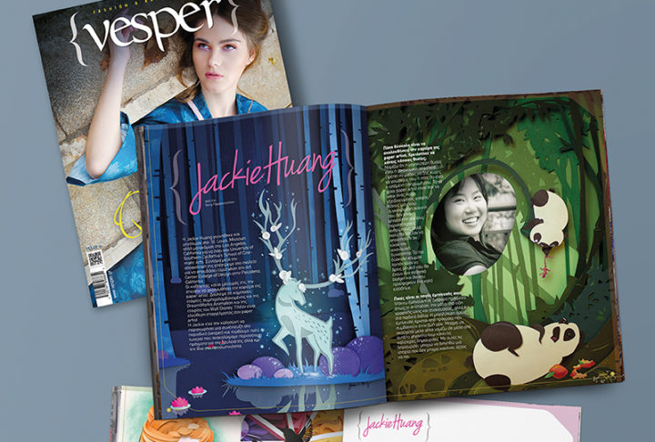 Jackie Huang - Paper Artist