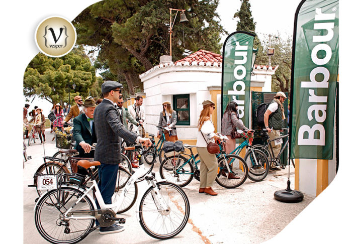 Ολοκληρώθηκε με επιτυχία το 4ο Tweed Run στις Σπέτσες