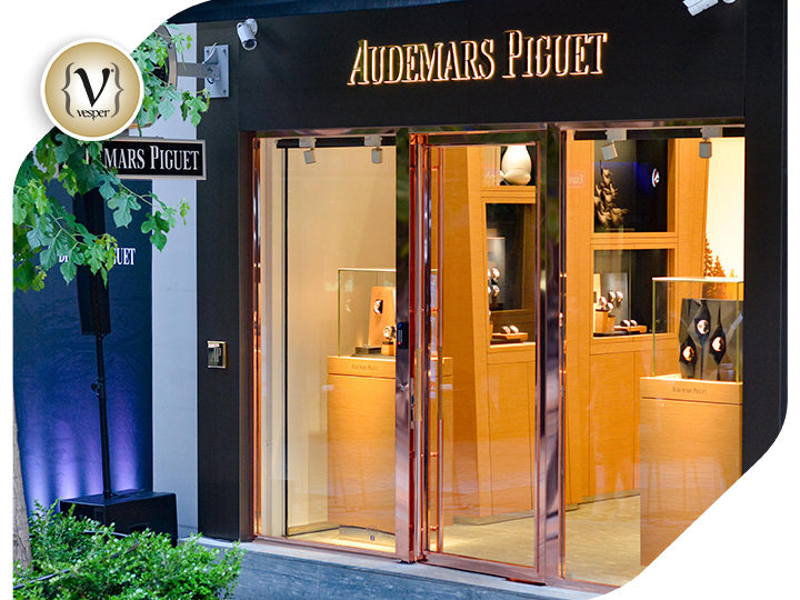 Η Audemars Piguet παρουσιάζει την ανακαινισμένη της Boutique στην Αθήνα