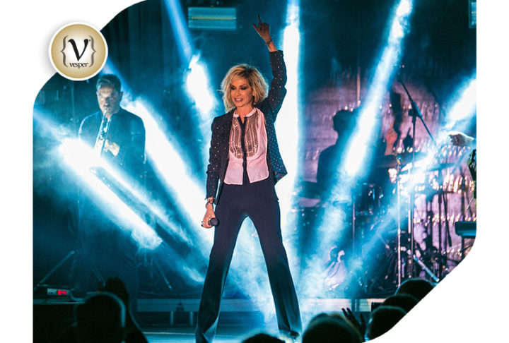 Χορευτικό δείπνο για τον εορτασμό των 80 χρόνων λειτουργίας της ΕΛΕΠΑΠ