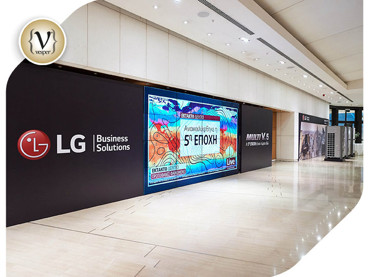 Η Άννα Πρέλεβιτς παρουσιάζει το νέο LG Multi V5