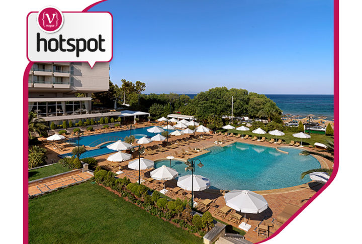 Το καλοκαίρι θέλει βουτιές στην πισίνα