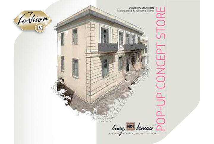 ENNY MONACO @ Αρχοντικό Βενιέρη // Concept Pop-Up Store