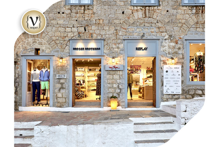 Λαμπερό opening event για το MyΎδρα Concept Store