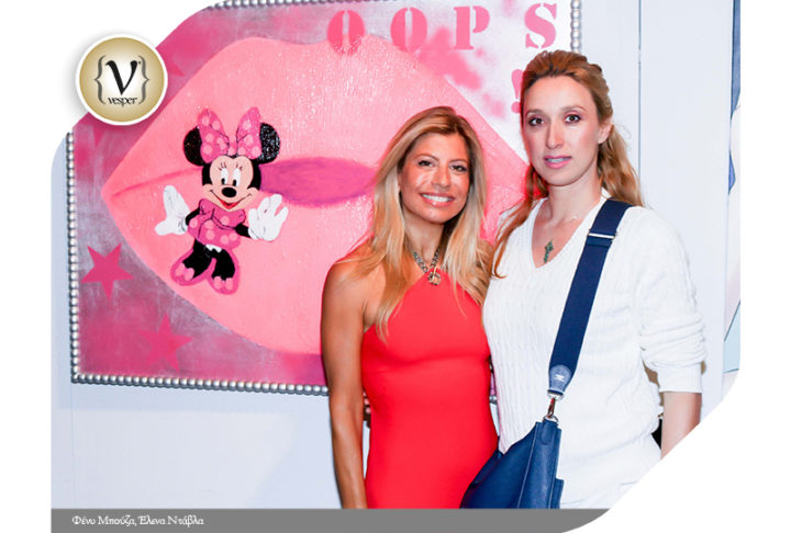 Εγκαίνια της έκθεσης POPeye στην Γκαλερί Σκουφά Μυκόνου