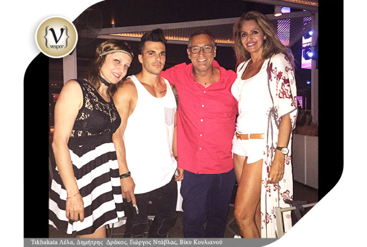 Λαμπερή παρέα με καλοκαιρινή διάθεση στο Ακρωτήρι