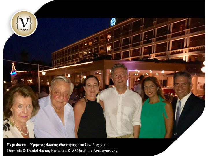 Λαμπερή δεξίωση πραγματοποιήθηκε στο στολίδι της Κέρκυρας, στο ξενοδοχείο Corfu Palace