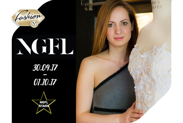 Η Danai Sakellari συμμετέχει στo 3o NGFL