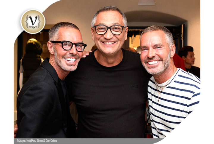 Οι designers Dean και Dan Caten στη boutique της Dsquared2 στη Μύκονο