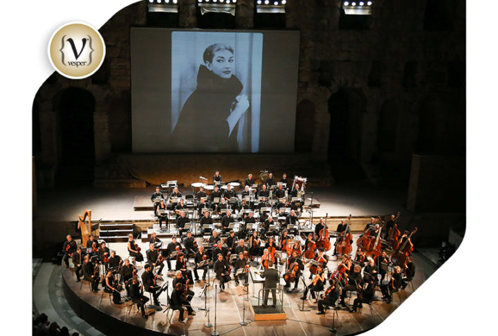 Γκαλά Όπερας για τα 40 χρόνια από το θάνατο της Μαρiας Κάλλας στο Ηρώδειο