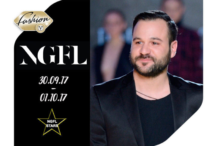 Ο Δημήτρης Ορδουλίδης συμμετέχει στο NGFL3