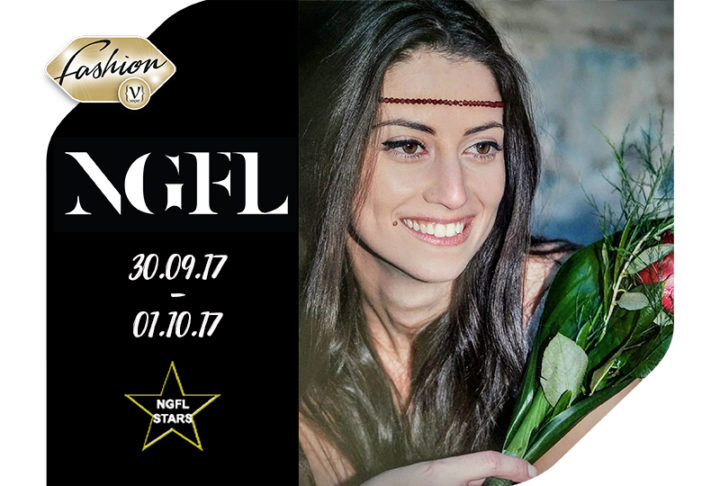 Η Areti Efstathiou συμμετέχει στο NGFL3