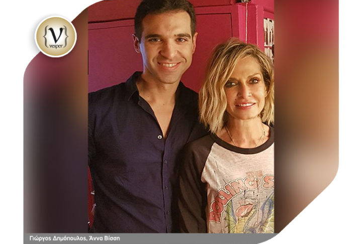 Μοναδικές εμφανίσεις της Άννας Βίσση στο HOTEL ΕΡΜΟΥ