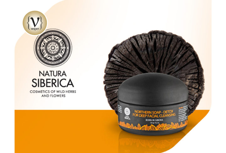 Λαμπερή παρουσίαση της νέας σειράς προϊόντων της Natura Siberica