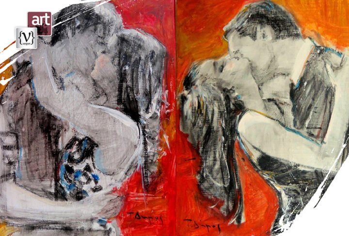 Ομαδική έκθεση ζωγραφικής : «Την μεν ζωγραφίαν ποίησιν σιωπώσαν...»