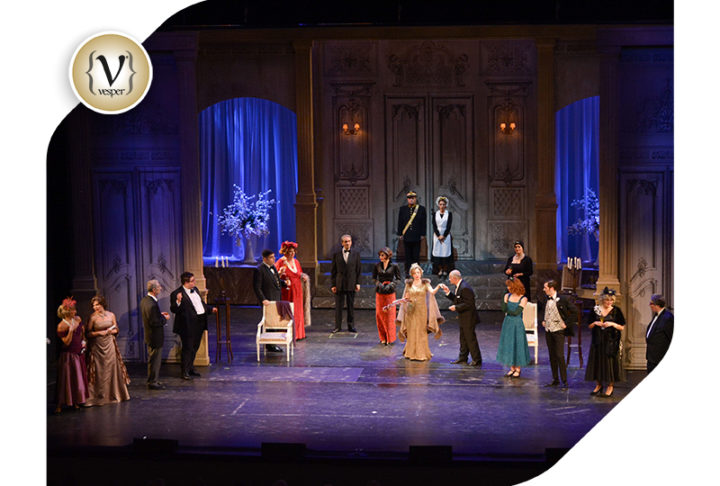 Επίσημη Πρεμιέρα για την 