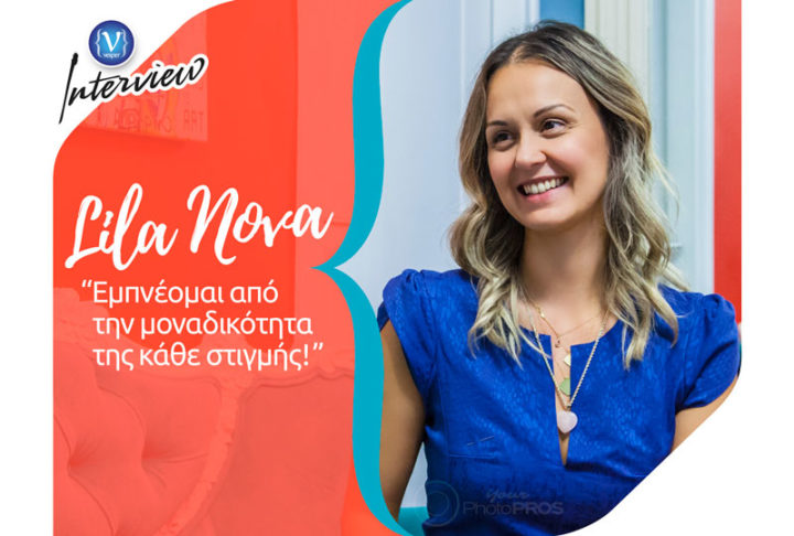 Lila Nova - Fashion Designer