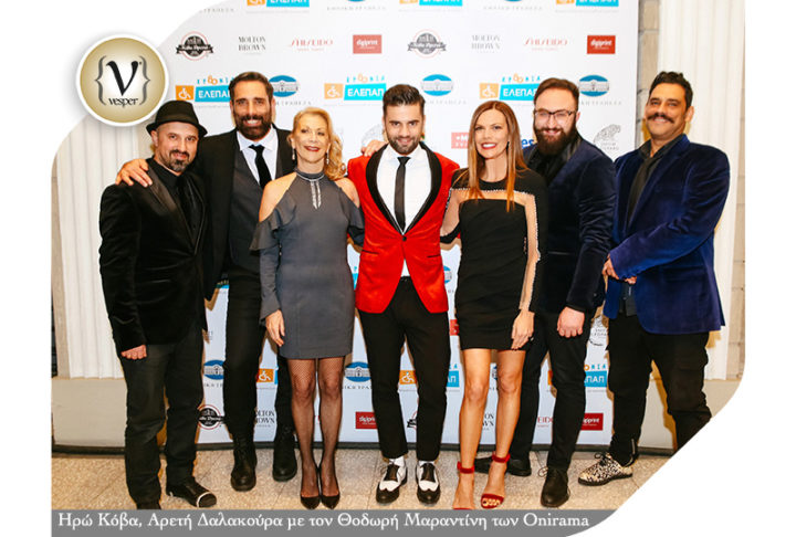 Φιλανθρωπική Χριστουγεννιάτικη εκδήλωση της ΕΛΕΠΑΠ