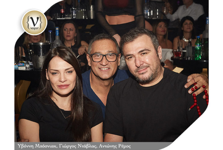 Επώνυμες παρουσίες στο HOTEL ΕΡΜΟΥ