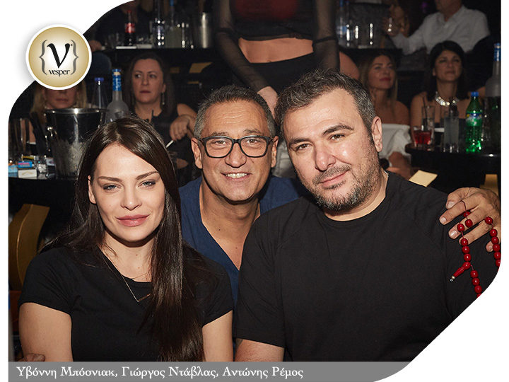 Επώνυμες παρουσίες στο HOTEL ΕΡΜΟΥ