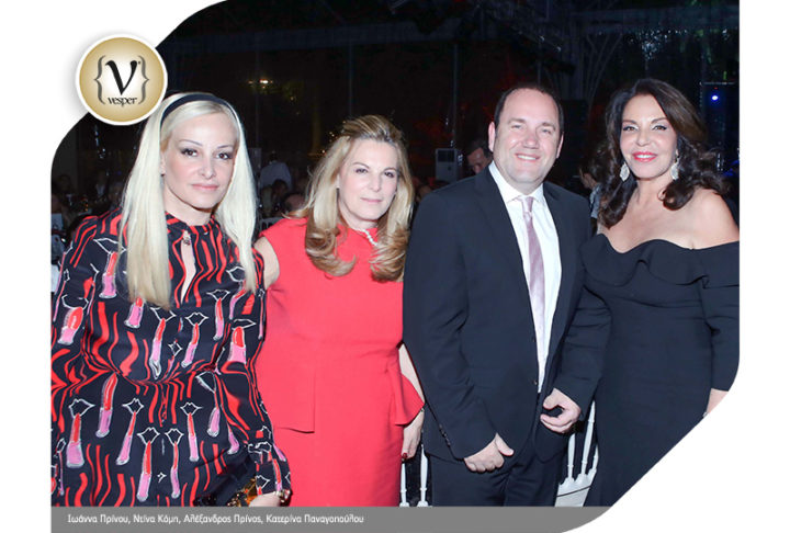 Χριστουγεννιάτικο Δείπνο του Σωματείου «ΚΑΛΛΙΠΑΤΕΙΡΑ» στο Ecali Club