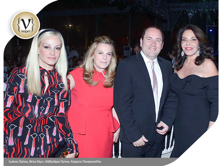 Χριστουγεννιάτικο Δείπνο του Σωματείου «ΚΑΛΛΙΠΑΤΕΙΡΑ» στο Ecali Club