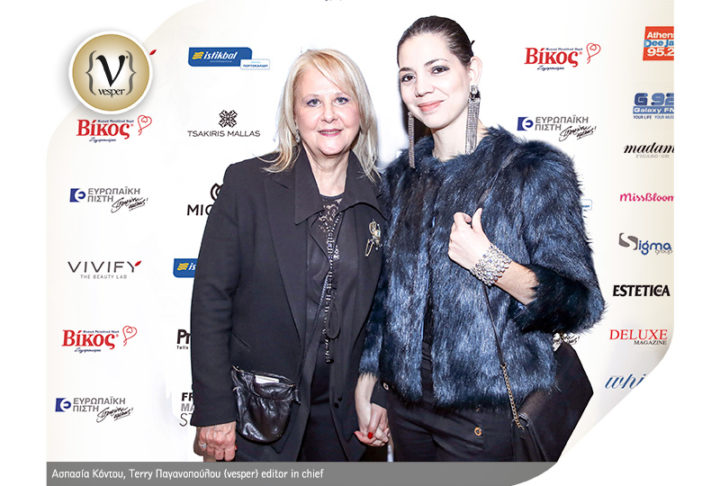 To Λαμπερό Πάρτι για την Bridal Fashion Week