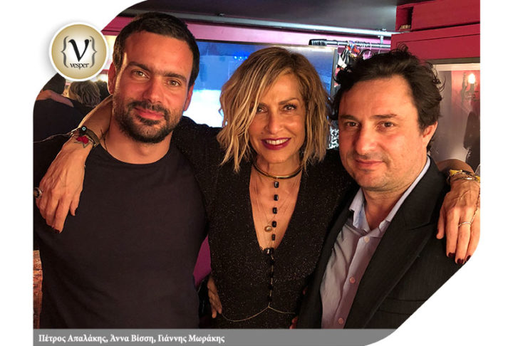 Συνεχίζεται η επιτυχία στο HOTEL ΕΡΜΟΥ