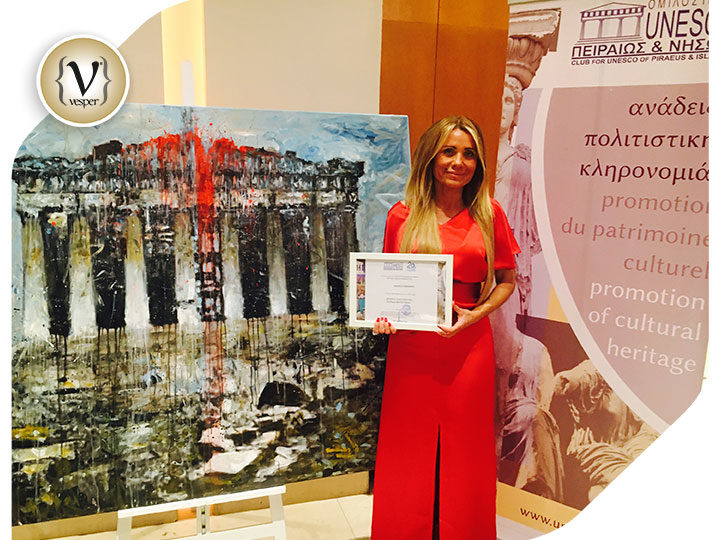 Βράβευση της Ιωάννας Ευθυμίου από τον Όμιλο για την UNESCO Πειραιώς & Νήσων