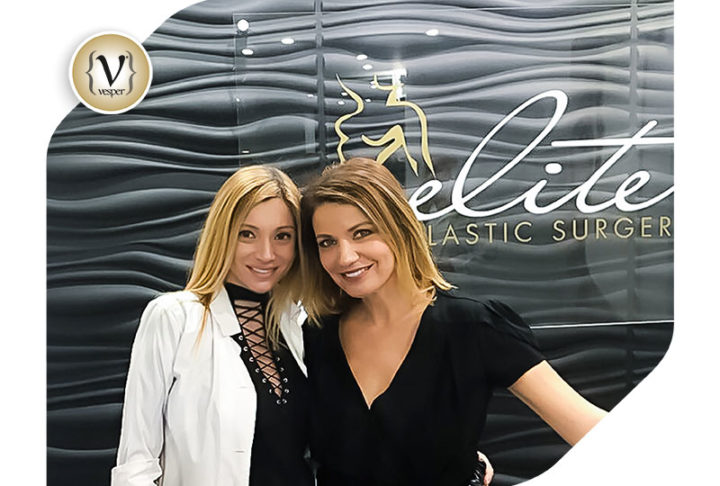 Η Παναγιώτα Βλαντή στα Ιατρεία 