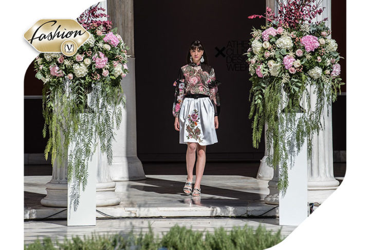 Έρχεται η 23η Εβδομάδα Μόδας της Αθήνας