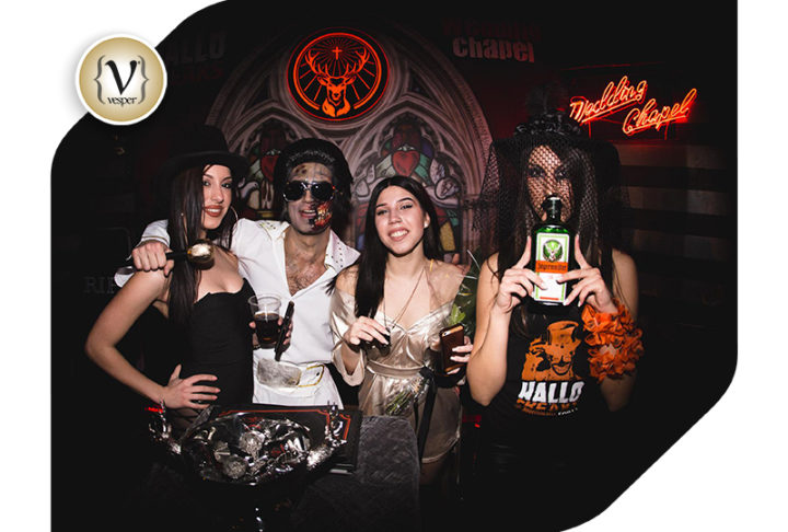 Hallo Freaks Party by Jägermeister