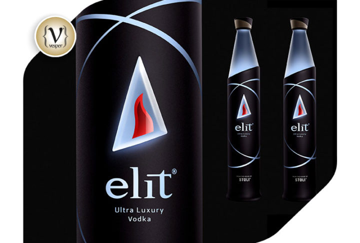 Η πρώτη Vodka με φωτιζόμενη φιάλη!