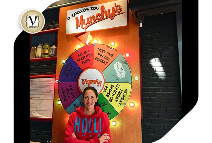 Η Εύη Αδάμ στο Munchy’s Burger Restaurant