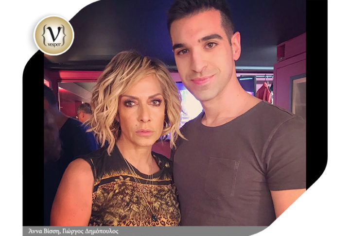 Στιγμές διασκέδασης στο HOTEL ΕΡΜΟΥ στο Γκάζι