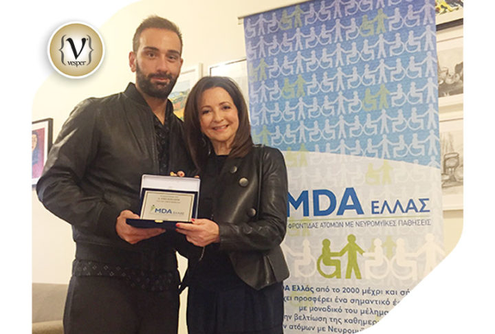 Ο Νίκος Κοκλώνης στηρίζει το έργο του MDA Ελλάς