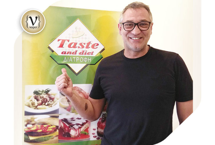 Ο Γιώργος Ντάβλας δοκιμάζει την Taste and Diet
