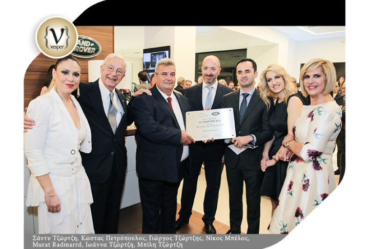 Λαμπερά εγκαίνια του ανακαινισμένου καταστήματος της εταιρείας Tzortzis S.A.