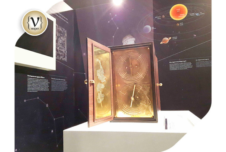 Ο «Ελληνικός Κόσμος» γιορτάζει τη Διεθνή Ημέρα Μουσείων με ελεύθερη είσοδο