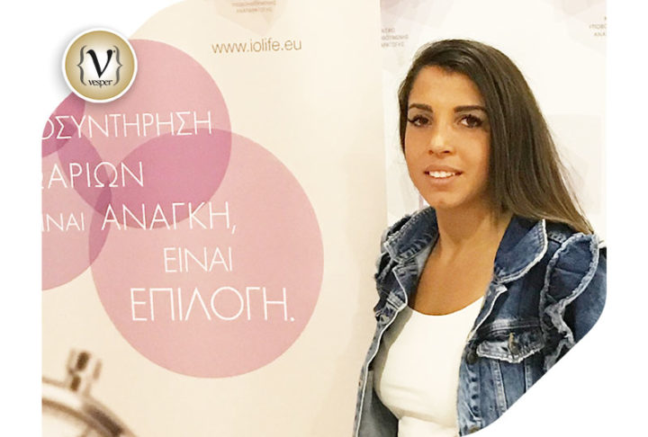 Η Μαρία Σαμαρινού ενημερώνεται από την ομάδα του Institute of Life