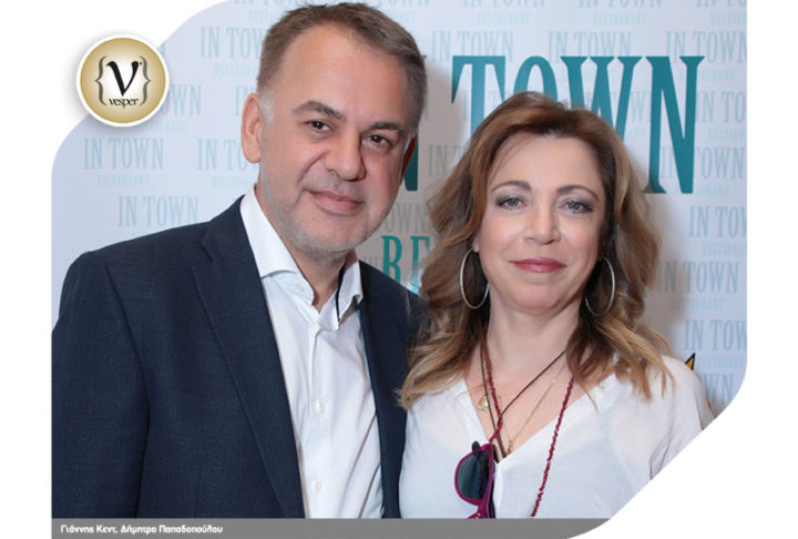 Η «Μαντάμ Σουσού» και οι συνεργάτες της έδωσαν μια πρώτη γεύση από ένα καλοκαίρι γεμάτο γέλιο