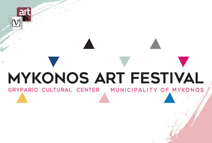 1st Mykonos Art Festival