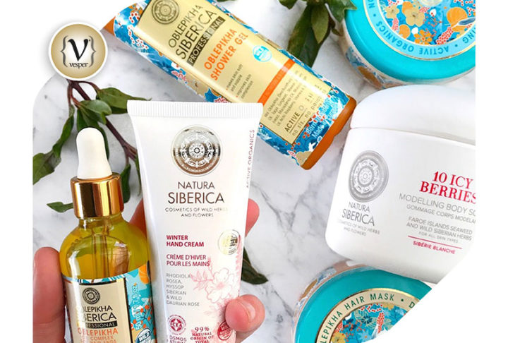 Προϊόντα Natura Siberica για ξεχωριστές καλοκαιρινές εμφανίσεις