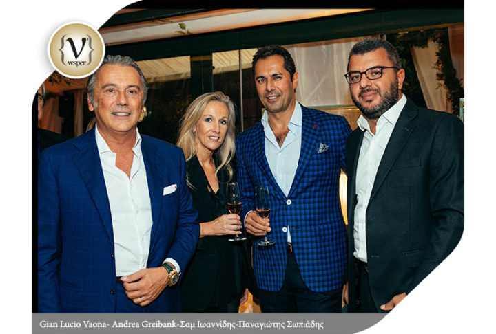 Cocktail party από την Audemars Piguet