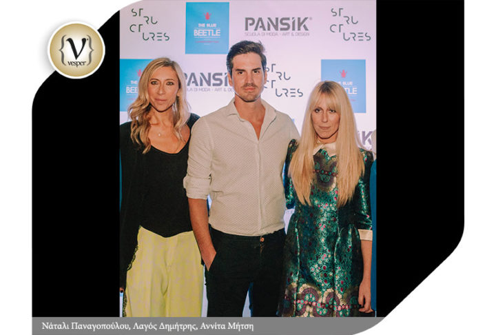 Blue Beetle London Dry Gin στη μόδα!