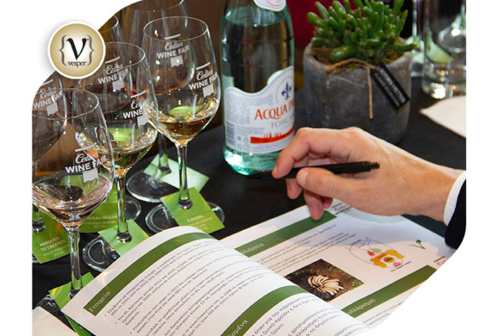 Το 13o Cellier Wine Fair επαναπροσδιόρισε τον όρο “Fine Drinking”