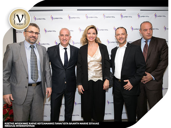 Η Cellentis Hellas γιόρτασε την επίσημη είσοδό της στην ελληνική αγορά